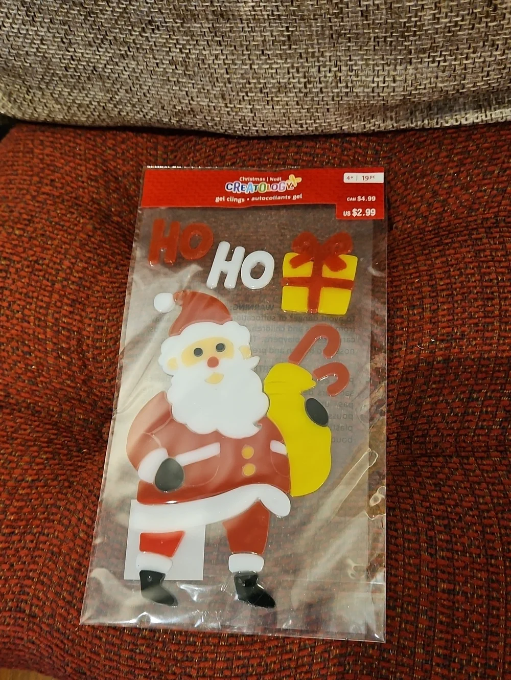 Christmas Gel Clings - 4 Pack